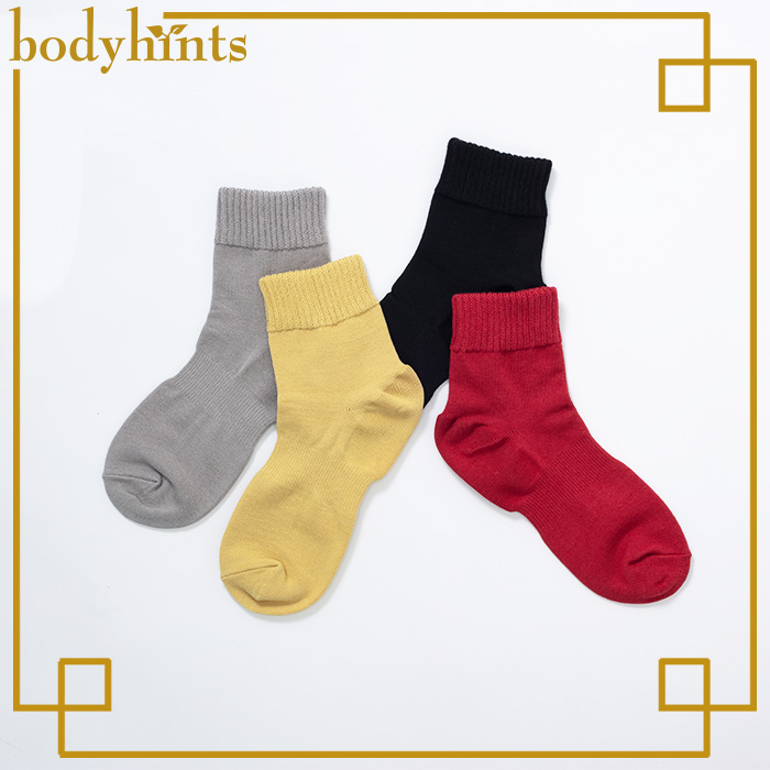 米ぬか靴下 レディース 無地