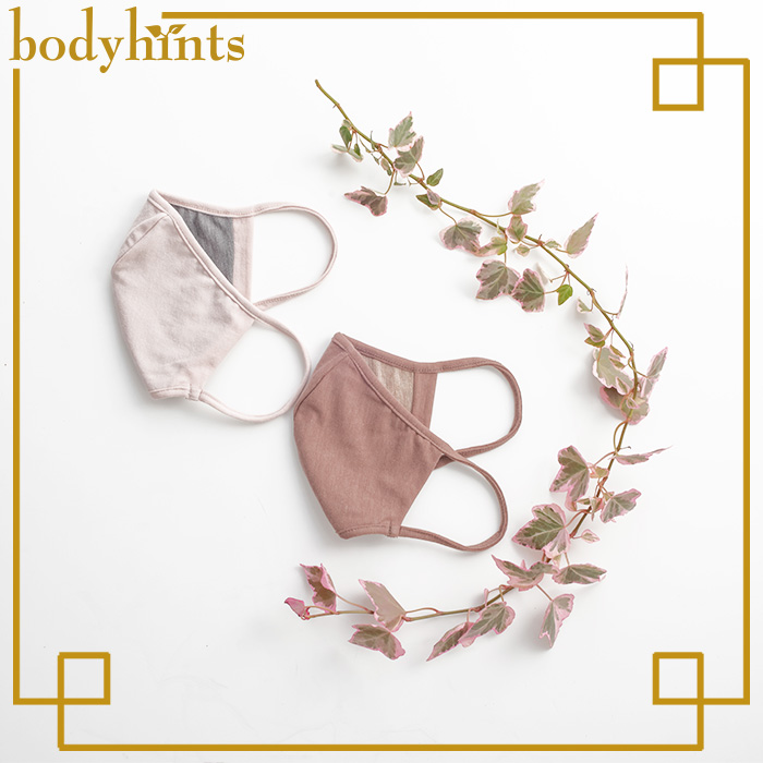 米ぬか美肌 長袖インナー