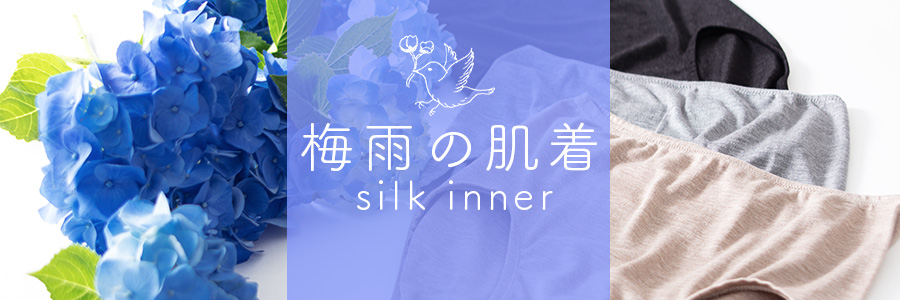 6月紫陽花