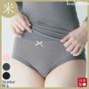 米ぬか美肌ショーツ