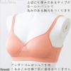 【おうちで洗えるシルク100％】 スタンダードショーツ  モールドブラ(ノンワイヤー) お得な上下セット