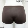 BeJUSTショーツ すっきりフィット ボーイレングス丈