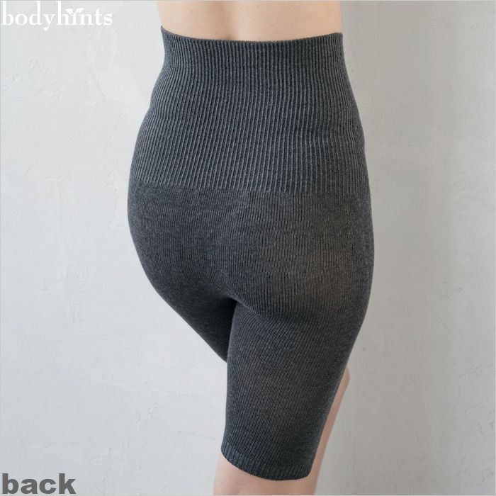 日本製はらまきパンツ(5分丈) 外側コットン内側シルク