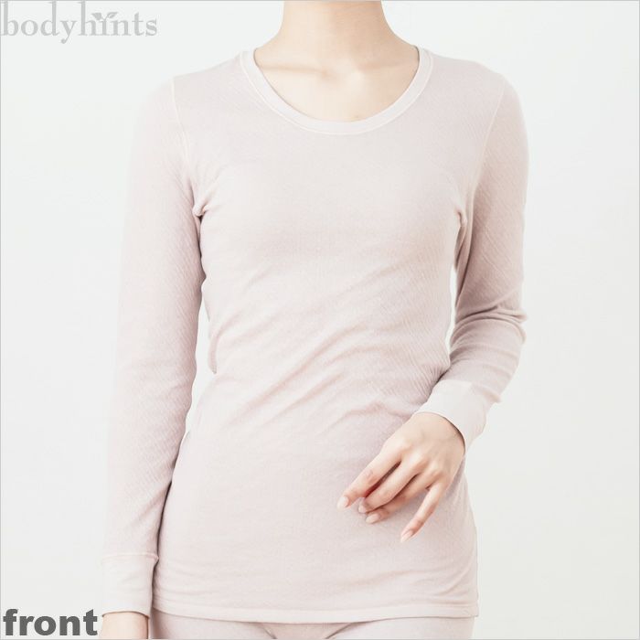 米ぬかエアリーガーゼ美肌長袖インナー 【日本製】