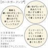こだわりの無縫製☆日本製 シルクニット8分袖インナー Vネックタイプ 