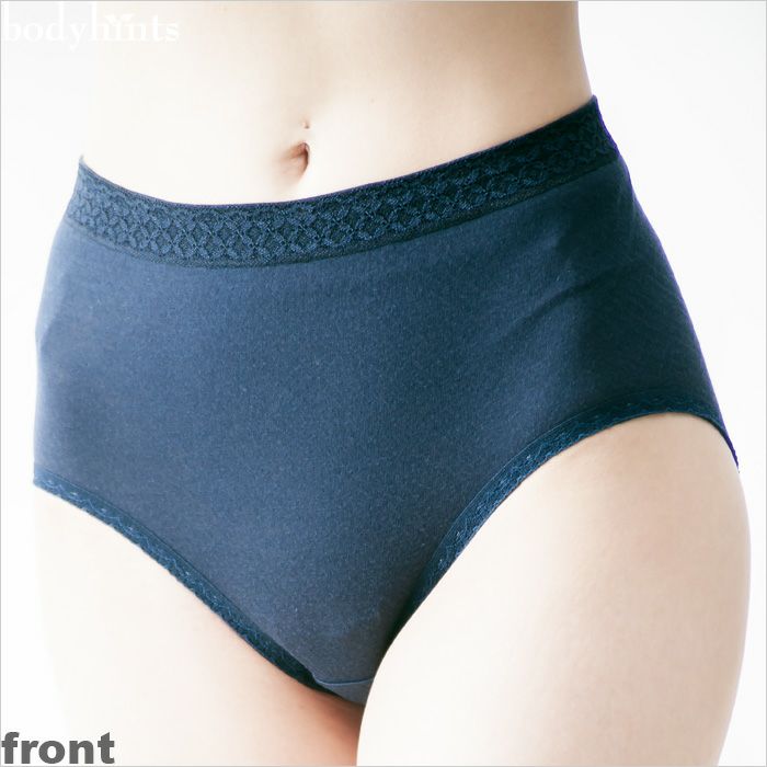 綿100 ソフトブラとショーツ 上下セット 日本製 送料無料 日々の暮らしにやさしい下着 Bodyhints ボディヒンツ 綿100 ソフトブラとショーツ 上下セット 日本製 送料無料 日々の暮らしにやさしい下着 Bodyhints ボディヒンツ