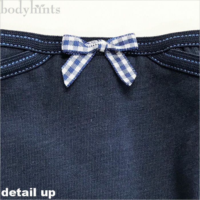 【昼用・ロング】 ポケット付きロングシート対応サニタリーショーツ（生理用パンツ）