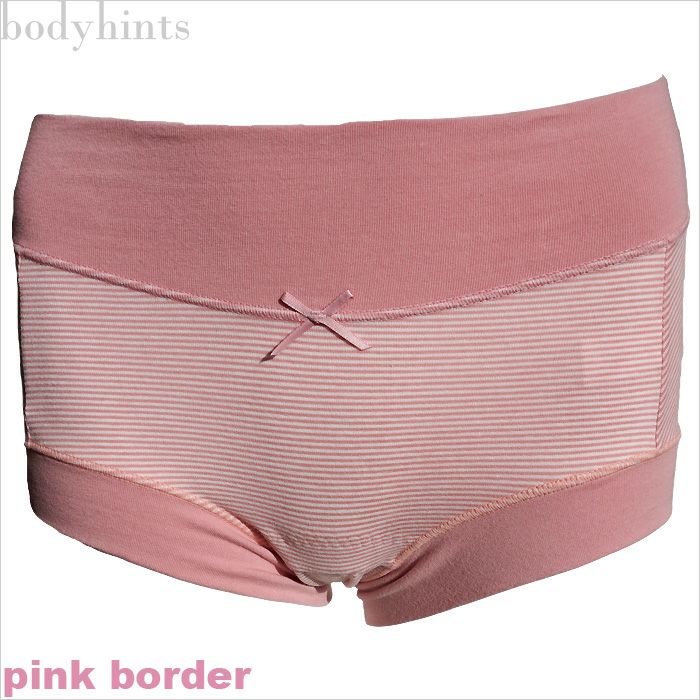 【多い日・夜用・ウルトラナイト】 超立体ボーダー柄サニタリーショーツ（生理用パンツ）【レギュラー丈】