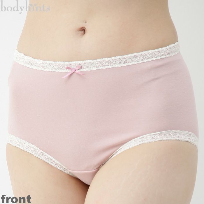 【昼用】 国産米ぬか繊維☆サニタリーショーツ（生理用パンツ）