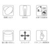 日本製シルクレギンス(10分丈)