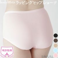 包んであげる♡【ひみつの△マチ（クロッチ）】ラッピングヒップショーツ