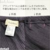 【夜用・ウイング対応】 綿100％エアリーガーゼ 1分丈サニタリーショーツ（生理用パンツ） 【日本製】