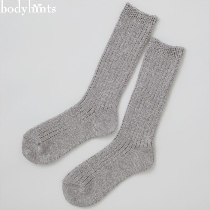 オーガニックコットン100％ リブ靴下 先丸 かかとつき
