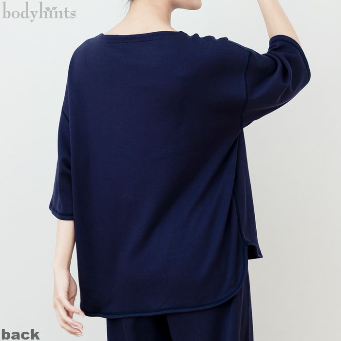 フィラゲンスムース 保湿ルームウェア トップス　バック