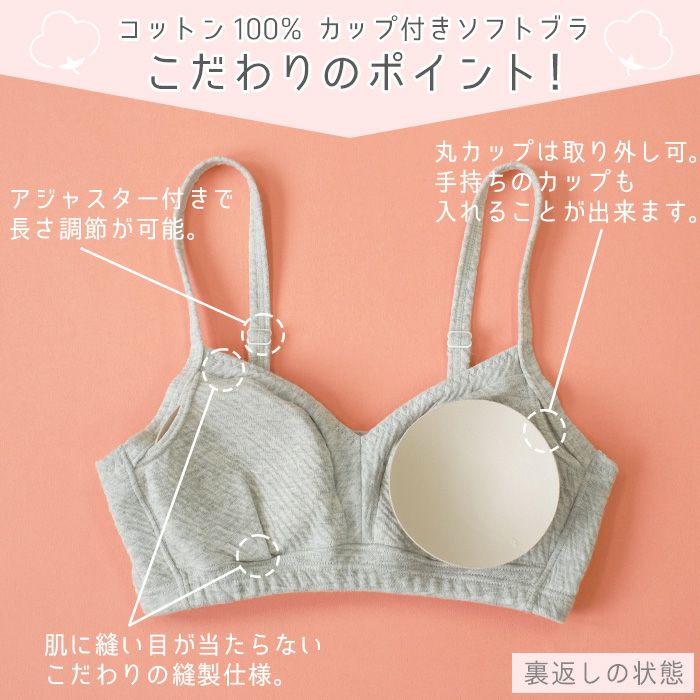 MASU(エムエーエスユー)のBAT CHAPSの通販｜PALETTE art aliveのオンラインショップ – PALETTE art alive  ONLINE STORE