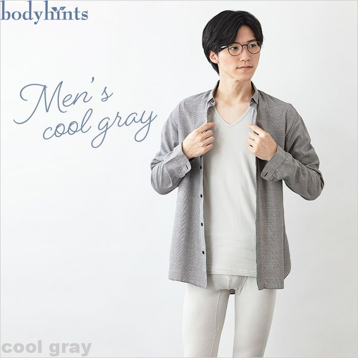 ルナセル保湿 メンズ レギンス 10分丈 日本製 | 日々の暮らしに