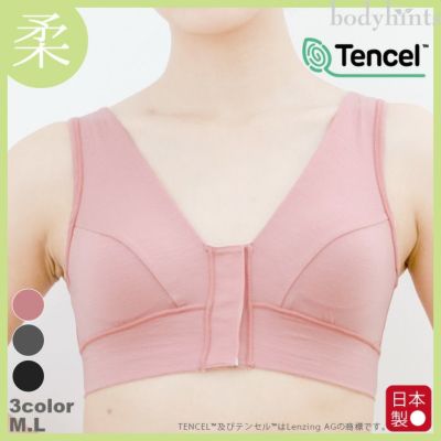 マドンナの下着・スリーインワン(日本製) Amazon.co.jp: BUZZxSELECTION(バズ セレクション) パンツ