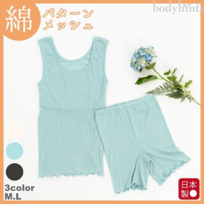 ベストボディジャパン 公式トップス ブラトップ オフホワイト　M ベストボディジャパン 公式トップス ブラトップ オフホワイト M
